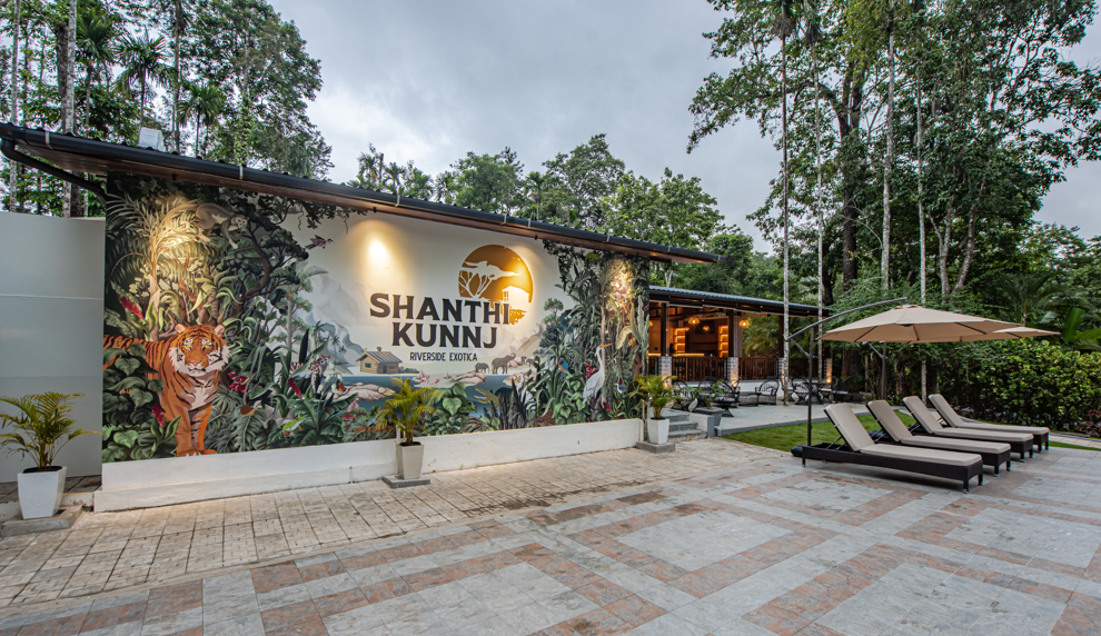 Shanthi Kunnj Riverside Exotica Чикмагалур Экстерьер фото